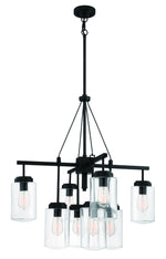 Craftmade - 52128-ESP - Eight Light Outdoor Chandelier - Crosspoint - Espresso